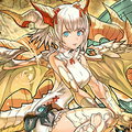 ミル