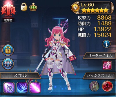 ナイクロ