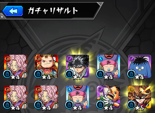 飛影＋ゾロ