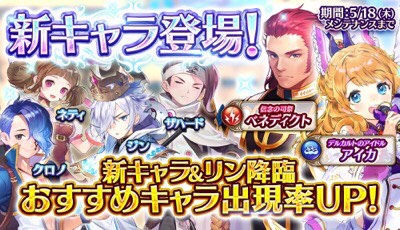 ナイクロ