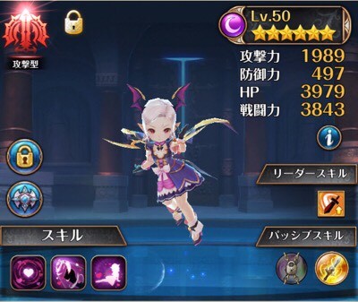 ナイクロ