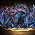 ナルガクルガ