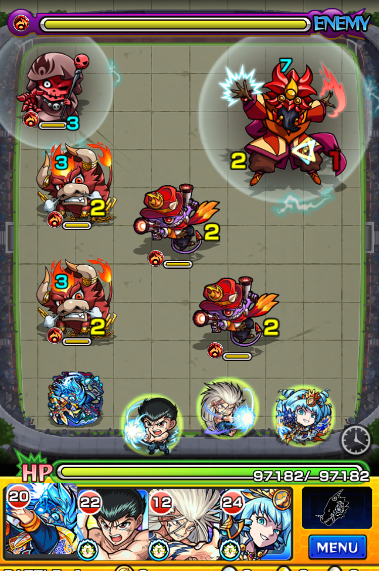 陣