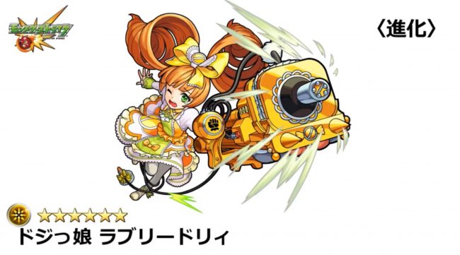 夏の夜の妖精物語