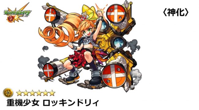 夏の夜の妖精物語