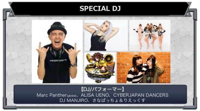 モンストナイト