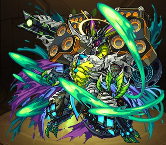 ハイランド・スカルドラゴン