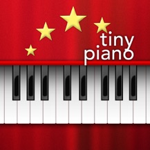 Tiny Piano – タイニーピアノ