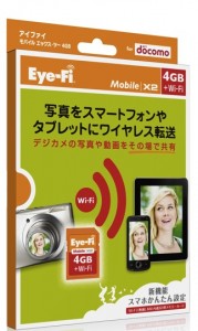 Eye-Fi　Modile　X2 4GB for ドコモ