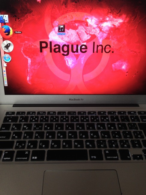 好きすぎてパソコンの壁紙にしちゃった(｡-_-｡)|Plague Inc.-伝染病株式会社- バクテリア・ウィルス・真菌攻略