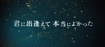 引き込まれるような世界観