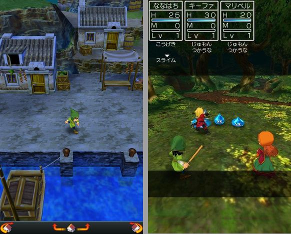 dq7