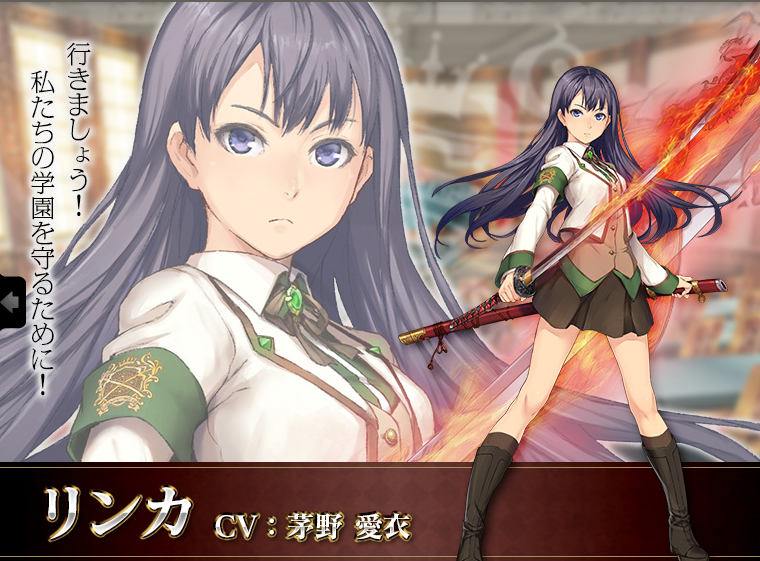 茅野愛衣 さん出演ゲームまとめ 出演作品は 艦これ 香取 朝霜 U 511 呂500 葛城 あのはな のメンマ ごちうさ のモカ その他にも めだかボックス ちはやふる2 アオハライド 食戟のソーマ アンパンマン などなど 茅野愛衣さんの主演