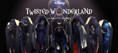 twisted-wonderland-pik