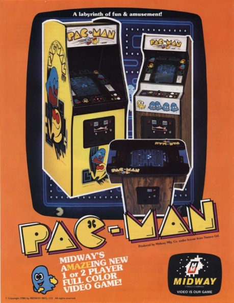 パックマン　ニンテンドークラシックミニファミリーコンピュータ　レトロゲーム
