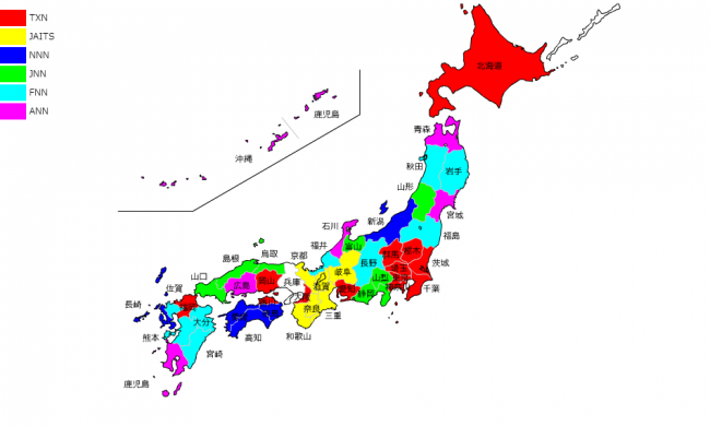ポケモンのアニメが日本で唯一放送されていないと言われている都道府県はどこでしょう ポケモン クイズ トリビア アプリゲット