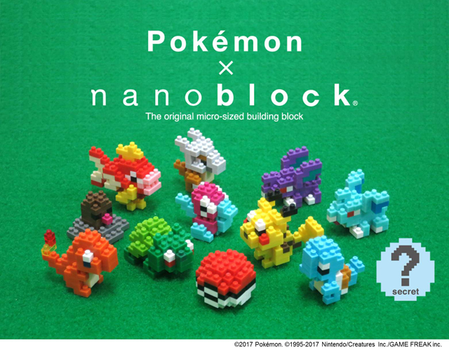 ブロック nanoblock ポケモン