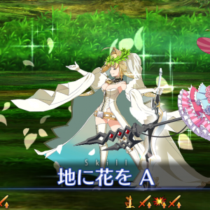 Fgo ネロ クラウディウス ブライド のスキル上げの順番を考えよう アプリゲット