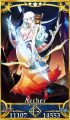 【FGO】ピックアップ☆5アーチャー「オリオン」を紹介 男性メタスキルとチャージ減少効果の宝具が強力
