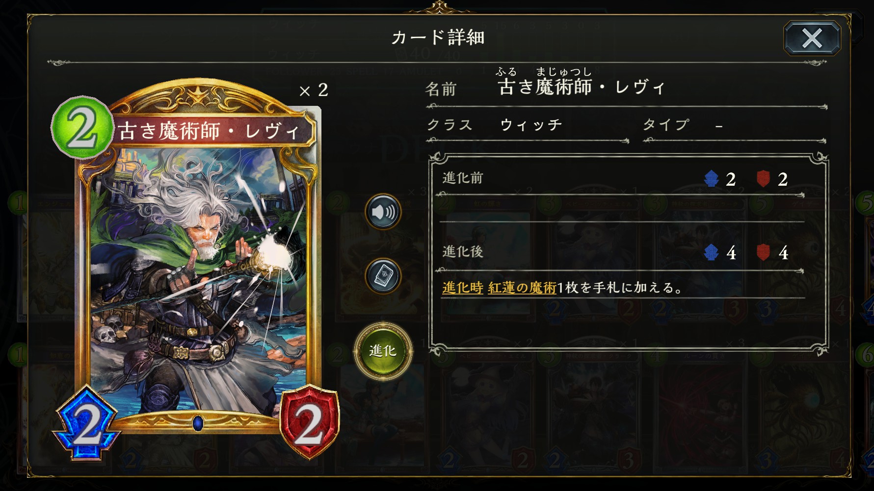 編集部の記事一覧 211ページ目 - アプリゲット