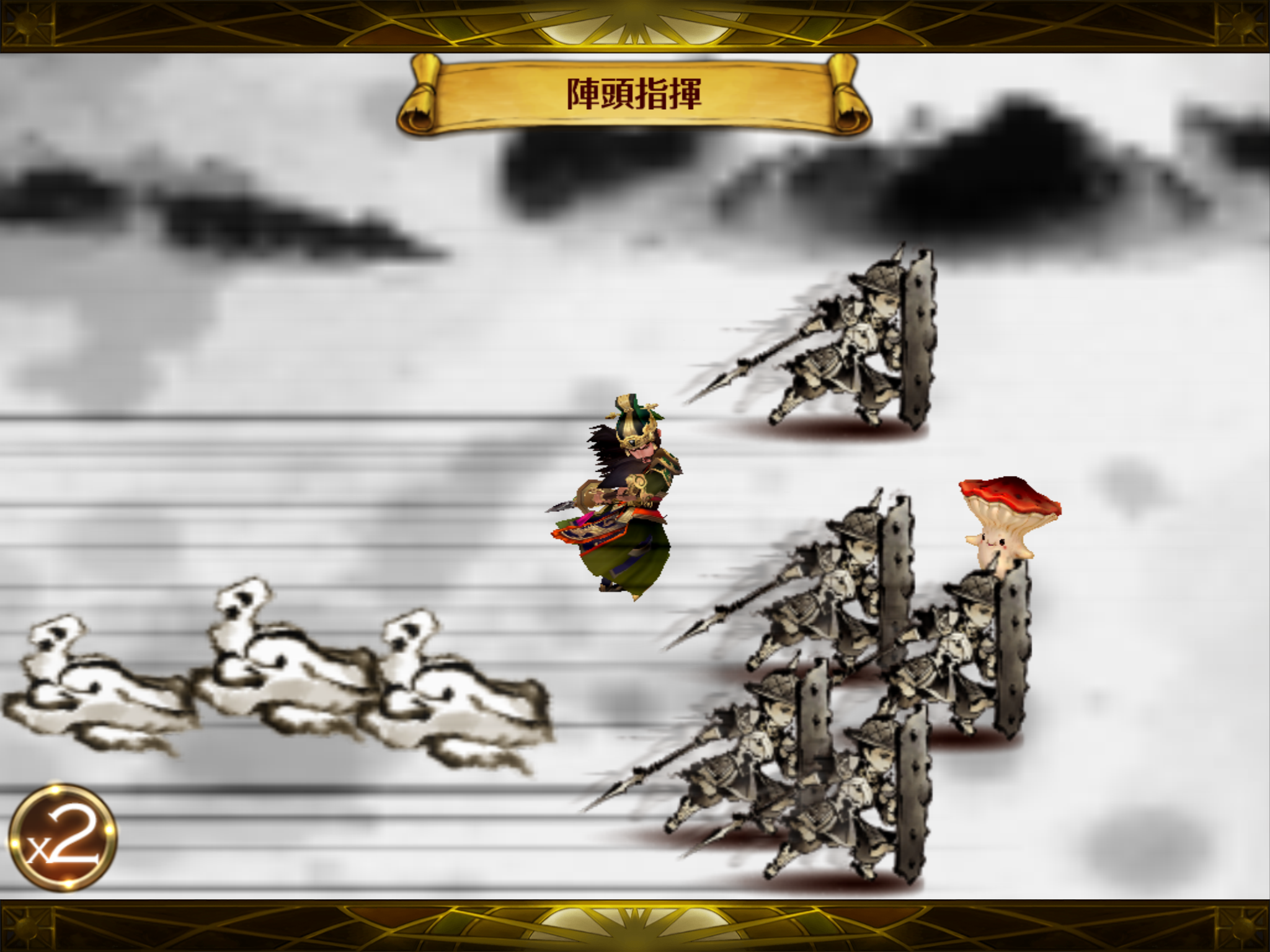 編集部の記事一覧 207ページ目 - アプリゲット