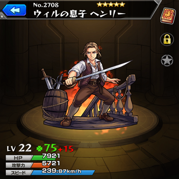 アプリ ゲット アプリ ゲット