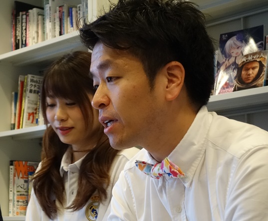 BFB チャンピオンズ2.0 ～Football Club Manager～　森下　サイバード