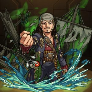 ウィルターナー