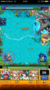 ゴーストシャーククエスト