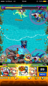 ゴーストシャーククエスト