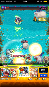 ゴーストシャーククエスト