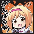 【グラブル】アニメ放送記念配布アイテムまとめ！忘れずに回収しよう！