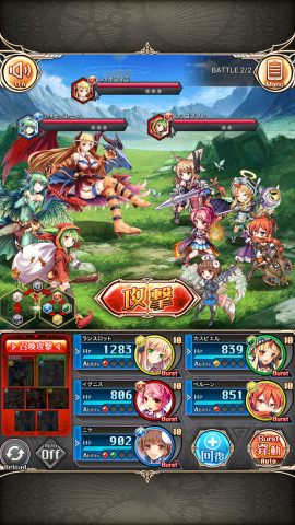 神姫プロジェクトA　レビュー