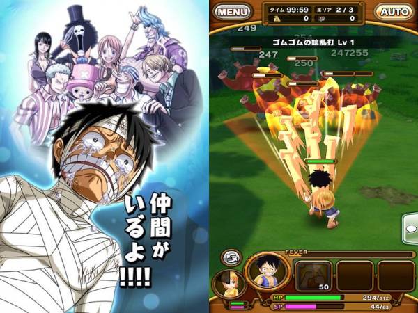 ONE PIECE サウザンドストーム