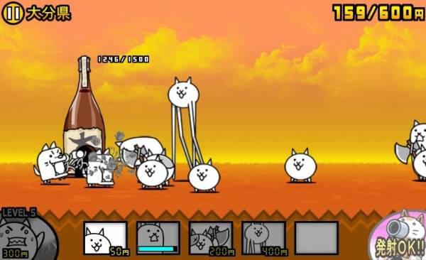 にゃんこ大戦争