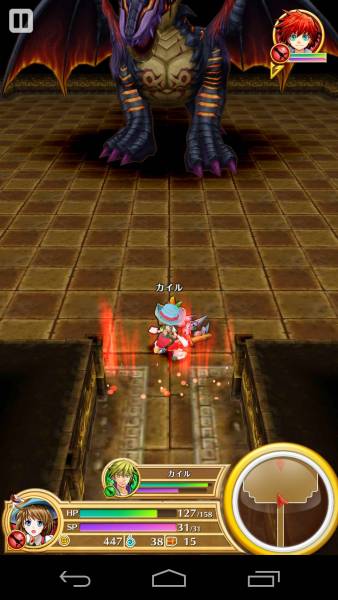 白猫プロジェクト