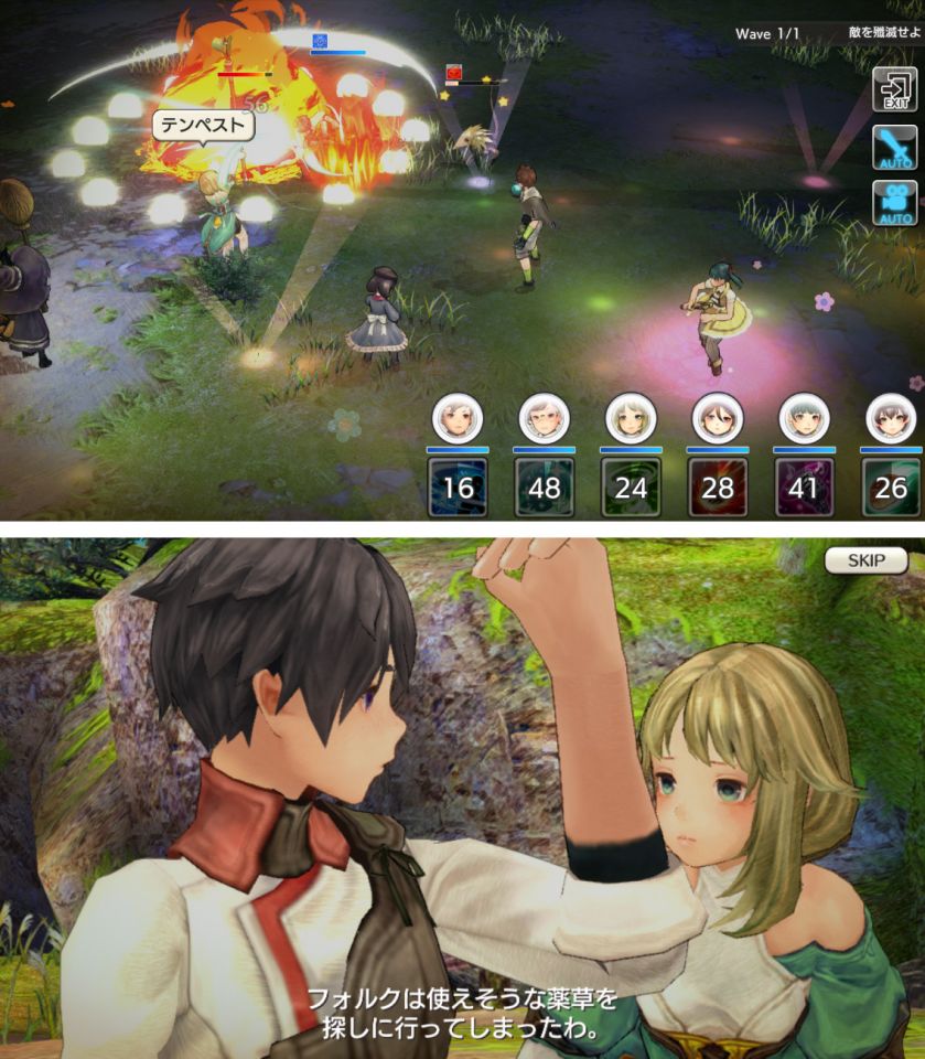 caravan-stories_01-1