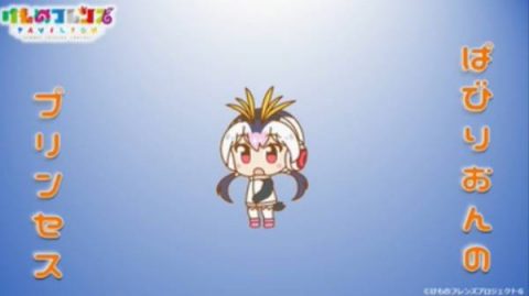 ロイヤルペンギンの様子。