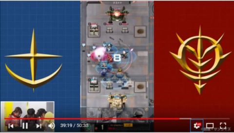 即応戦線プレイ動画