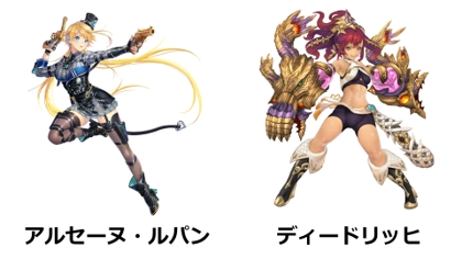 23/7 トゥエンティ スリー セブン