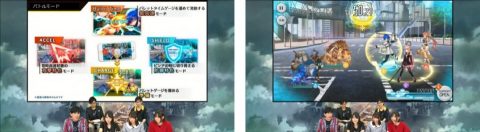 23/7 トゥエンティ スリー セブン