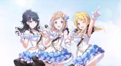 アイドルマスター シャイニーカラーズ