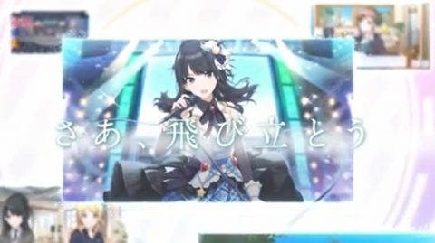 アイドルマスター シャイニーカラーズ