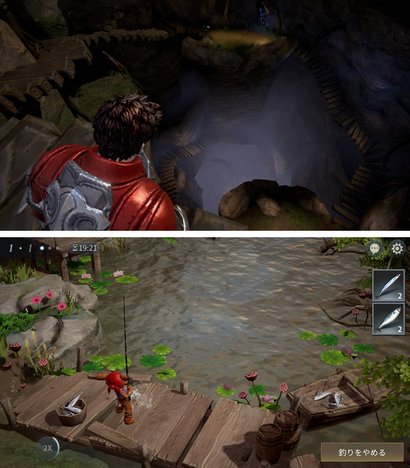 アーキエイジ ビギンズ