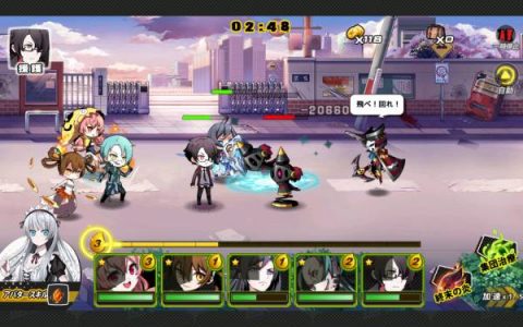 アビストライブ