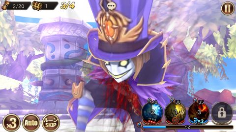 クロノスブレイド レビュー