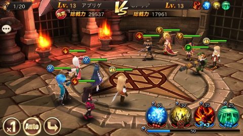 クロノスブレイド レビュー