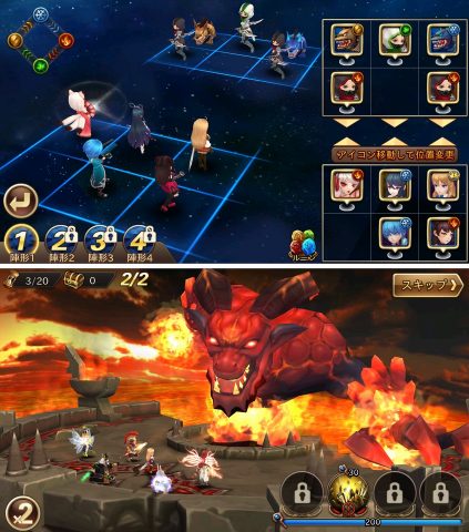 クロノスブレイド レビュー