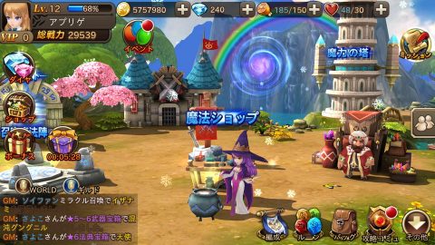 クロノスブレイド レビュー