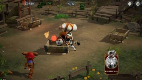 アーキエイジ・ビギンズ